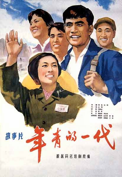 购买拓殖大学毕业证